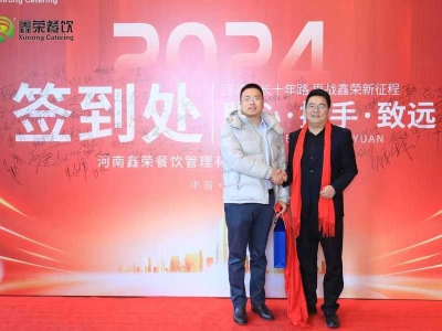 ���ġ��y�֡����h���Θs���ʮ����c��